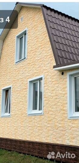 Мастер на час(Муж на час)