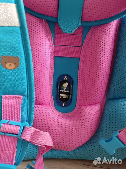 Рюкзак школьный для девочки berlingo