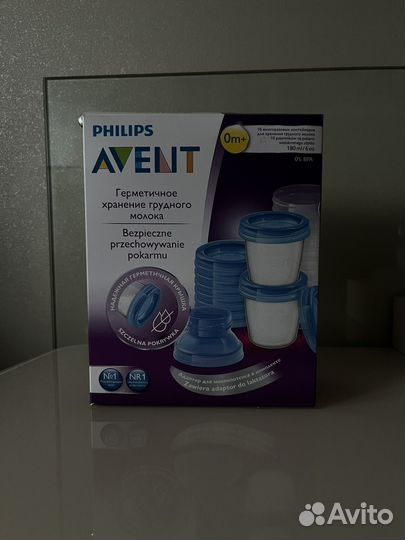 Контейнеры для хранения молока avent