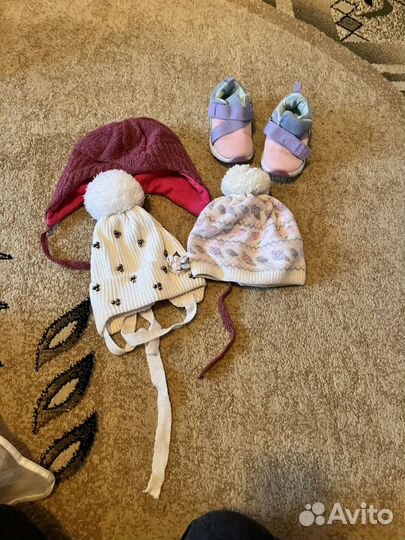 Детские вещи