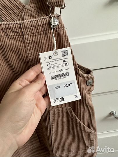 Сарафан новый 98 Zara