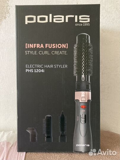 Фен-щетка Polaris PHS-1204i коричневый/розовый