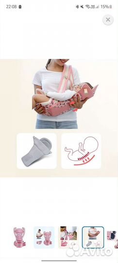 Рюкзак переноска кенгуру Leotex