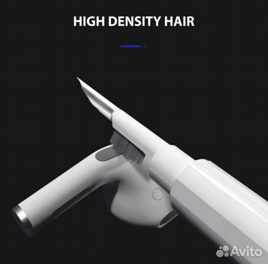 Инструмент для чистки наушников