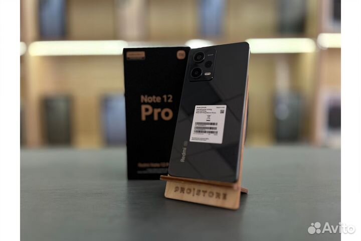 Redmi Note 12 Pro 5G 256GB Черный Новый