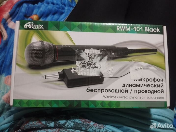 Продам микрофон Ritmix