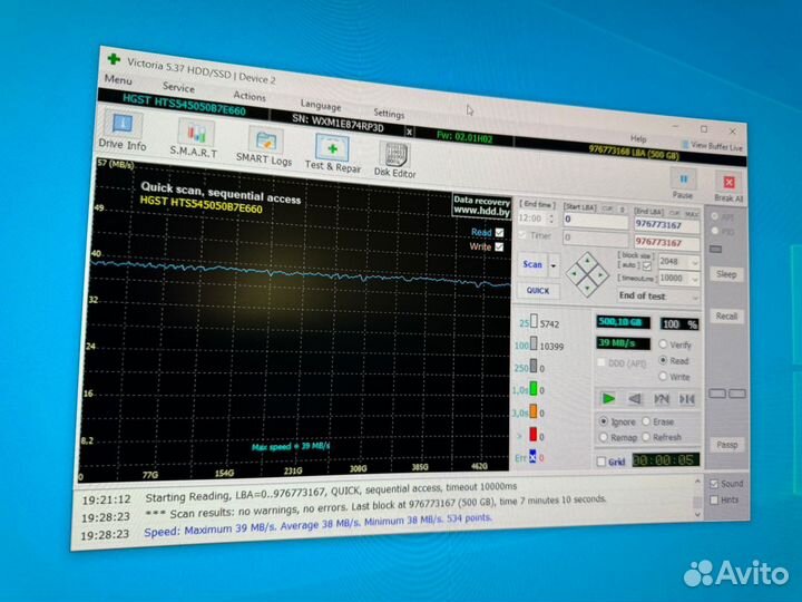 Жесткий диск hgst на 500 Гб