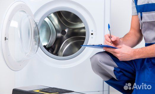Мастер по ремонту стиральных машин