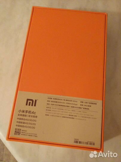 Коробка Xiaomi Redmi 4c