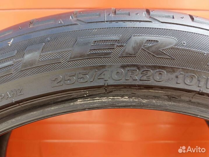 Bridgestone Dueler H/P Sport 255/40 R20 101W