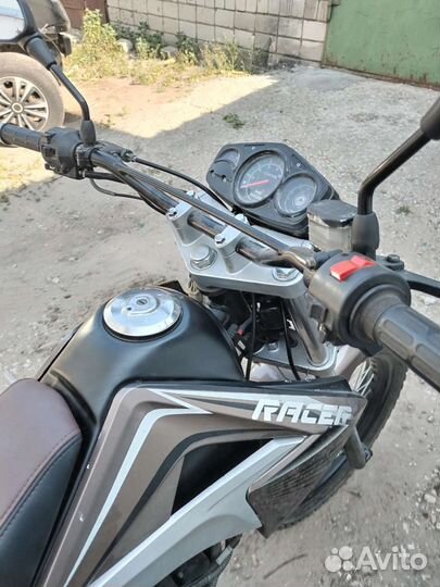 Racer rc200lt