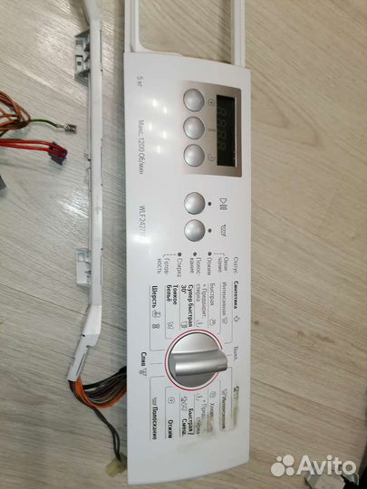 Блок управления стиральной машины bosch classixx 5