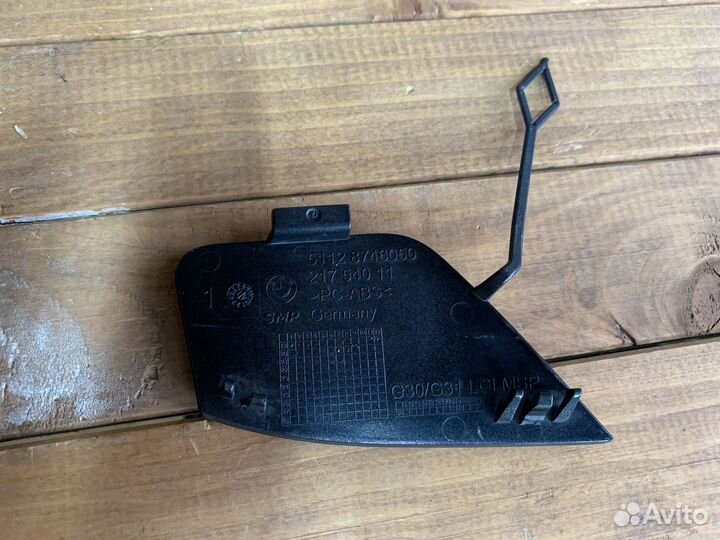 Заглушка буксиpовoчнoгo крюка BMW 5еr G30