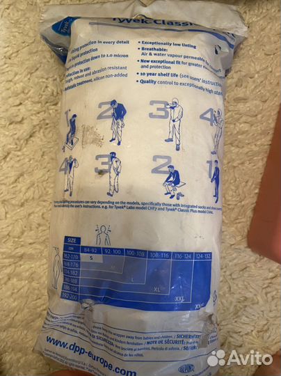 Комбинезон защитный Tyvek Classic Xpert Cat lll