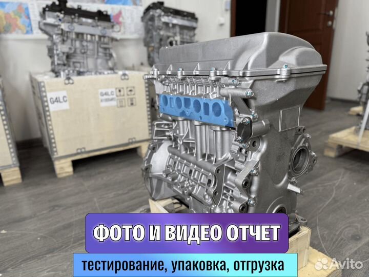 Двигатель для Toyota 1ZZ-FE