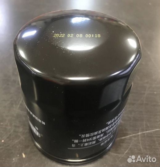 Фильтр масляный Tiggo 8promax, exeed VX, TXL для д