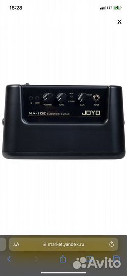 Комбоусилитель joyo MA-10E для электрогитары