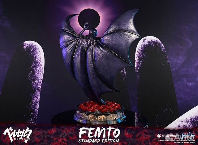 Femto (Standard Edition)