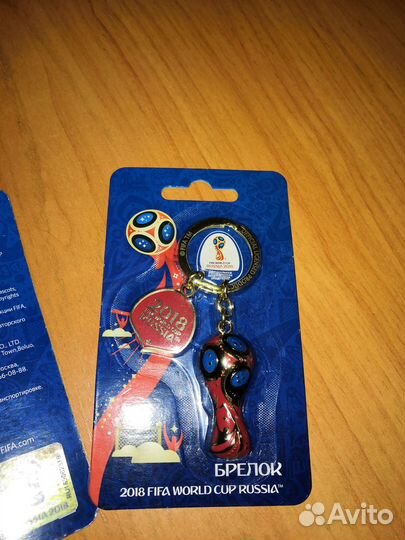 Брелок для ключей 2018 FIFA world CUP russia