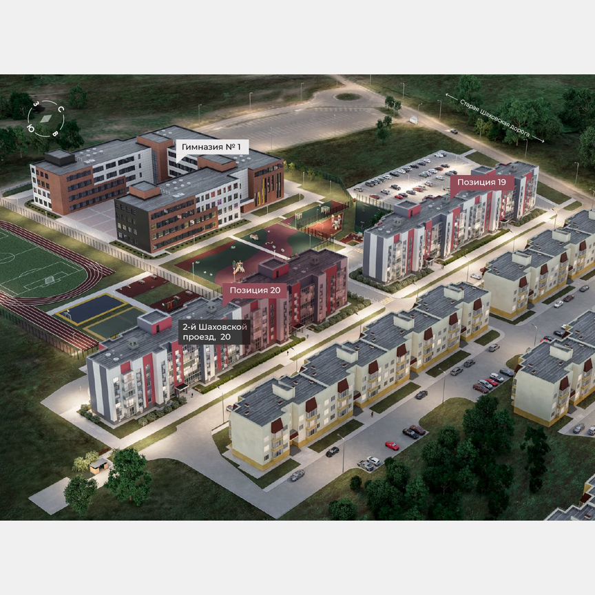 1-к. квартира, 41 м², 4/5 эт.