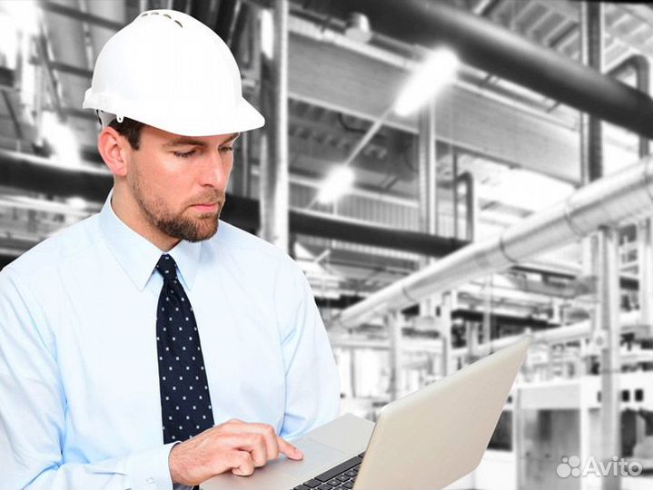 Главный Инженер оф Чегдомын