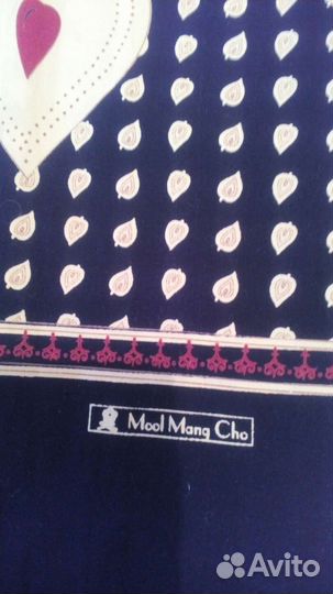 Мужской шарф