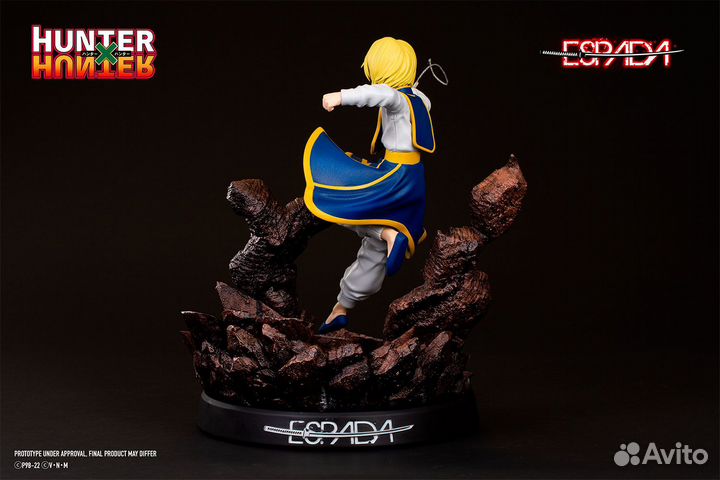 Kurapika
