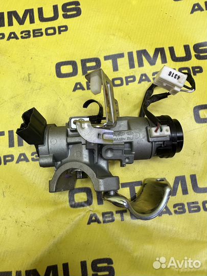 Замок зажигания Kia Rio 3