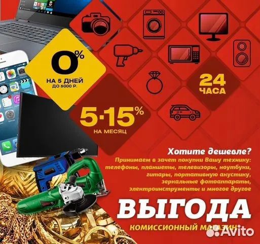 Наушники Apple 2 (Копия) Арт.Y58805