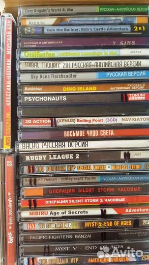Игры на cd