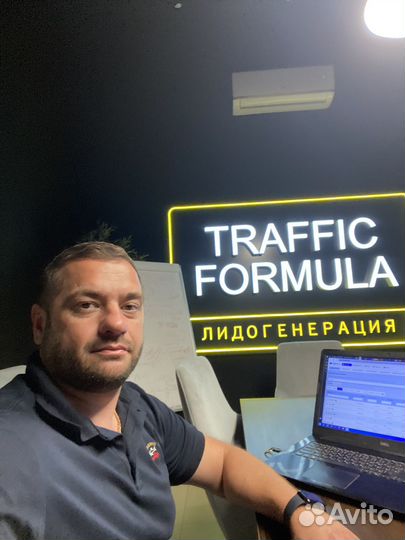 Готовый бизнес на Wildberries