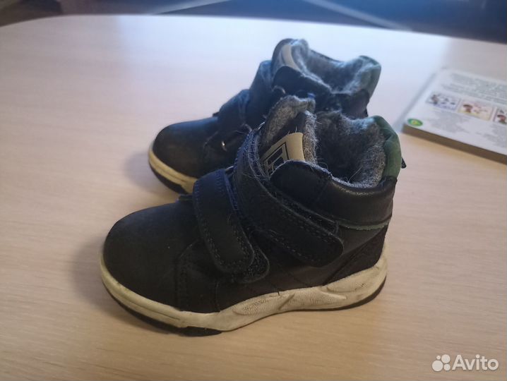 Ботинки теплые для мальчика