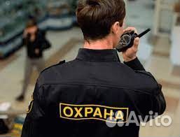 Старший смены охраны
