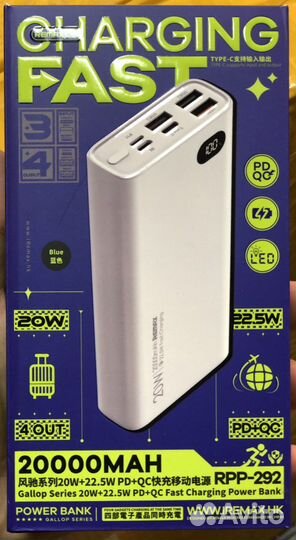 Power bank портативные зарядки до 75000