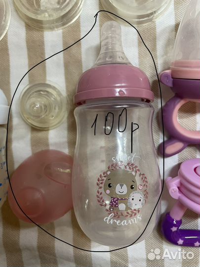 Бутылочки, ниблер, ложка для прикорма, прорезыват