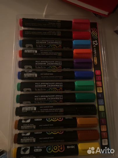 Набор маркеров popsa, 12 штук