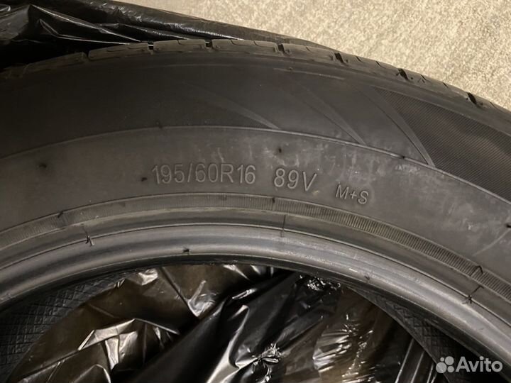 Annaite ST Trailer XT2 195/60 R16 89V