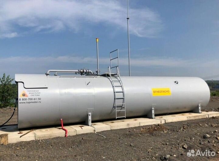 Казс для предприятия