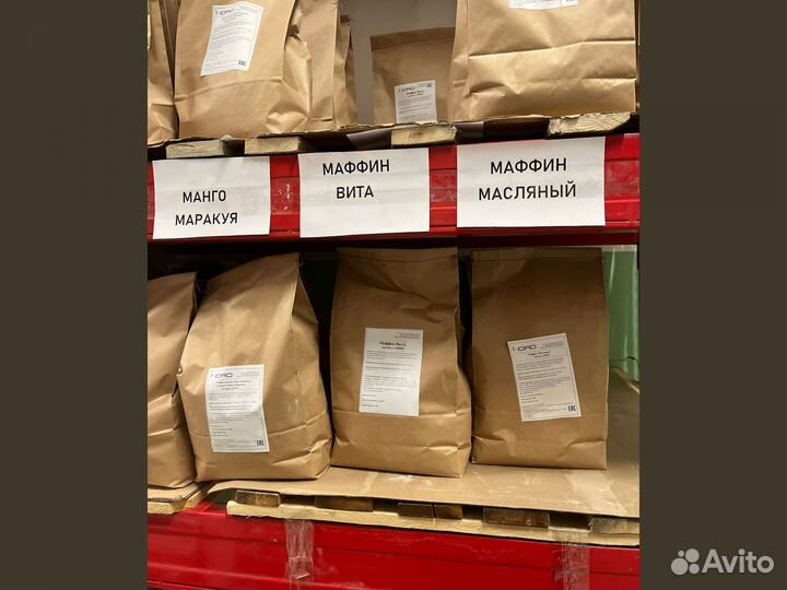 Маффин морковный смесь оптом
