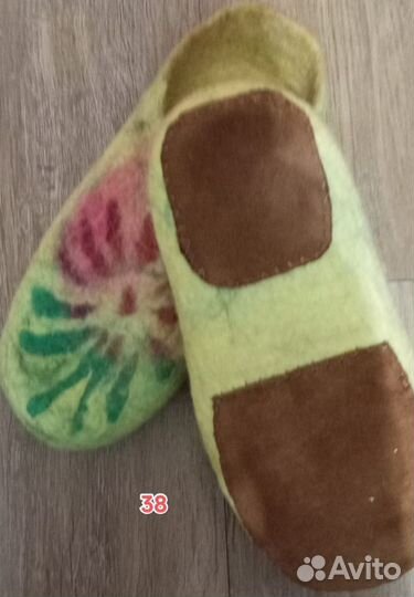 Тапочки вяленые домашние