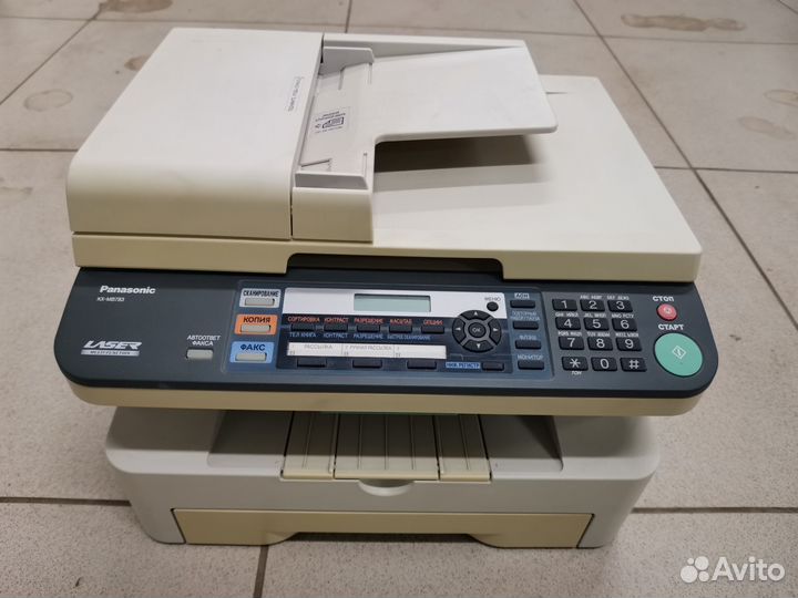 Мфу лазерный panasonic