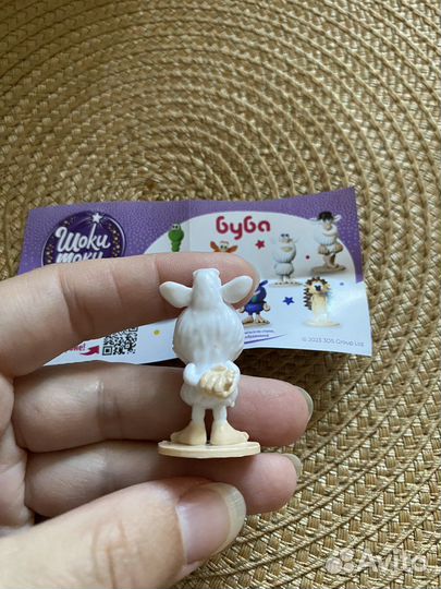 Буба Шоки-токи