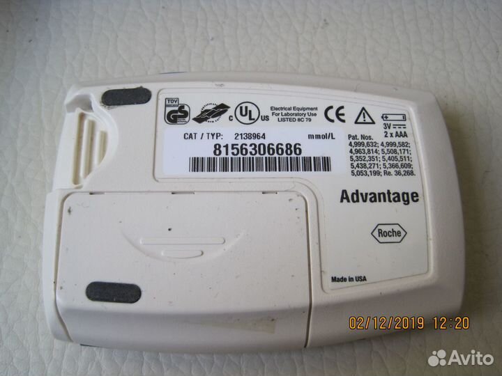 Глюкометр Accu-Chek Advantage