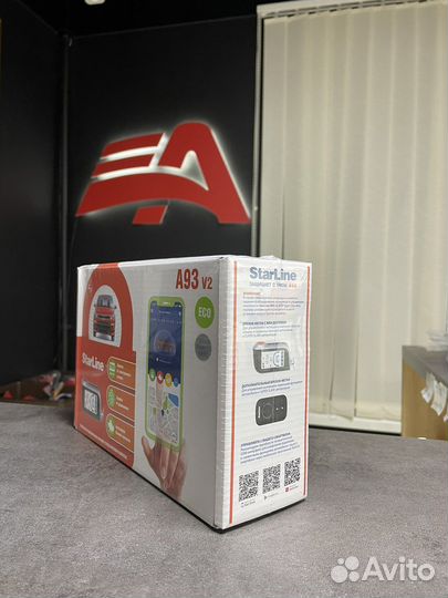 Сигнализация с Автозапуском Starline