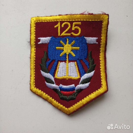 Шеврон