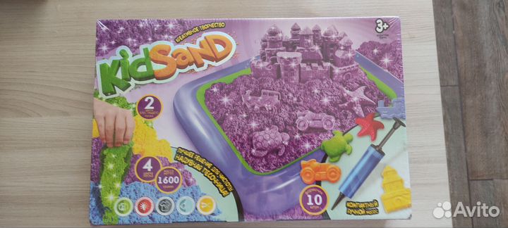 Кинетический Умный песок с надувной песочницей