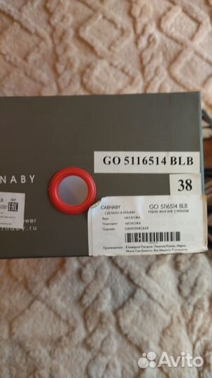 Сандалии женские 38 размер