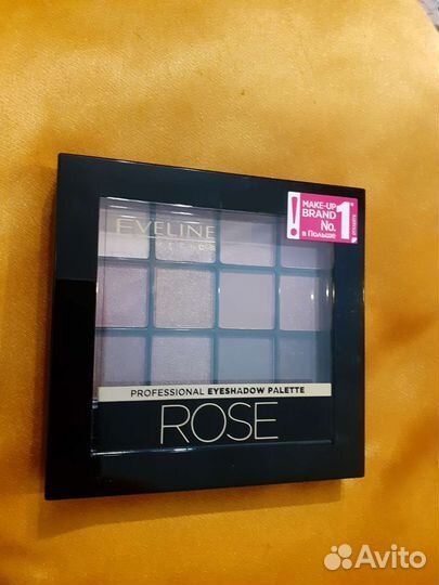 Палитра теней