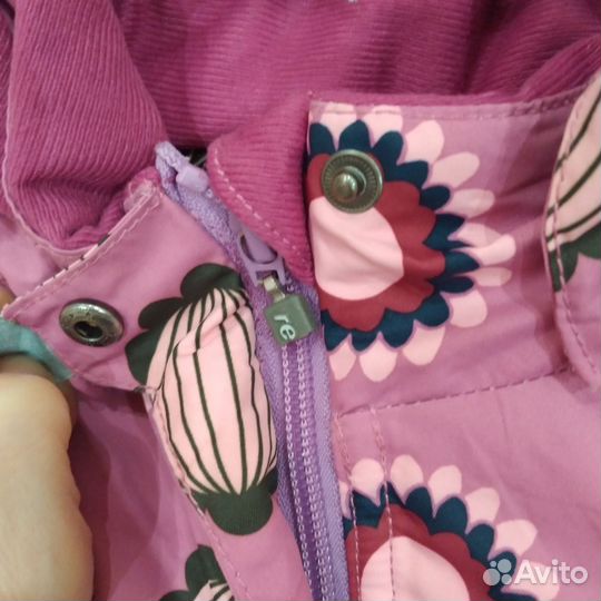 Костюм Reima kiddo