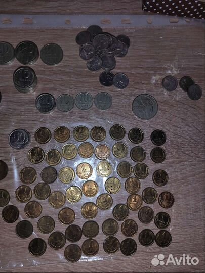 Деньги СССР